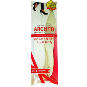 荒川産業 アーチフィット L ベージュ 24-24.5cm AFBEL 中敷き AFBEL 荒川産業 アーチフィット L ベージュ 24-24.5cm AFBEL 中敷き AFBEL