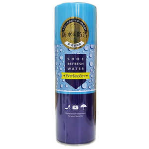 荒川産業 シューリフレッシュウォータープロテクター(防水スプレー) 420ml SWRPL
