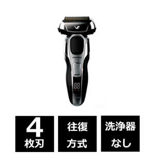 IZUMI メンズシェーバー　ハイエンドシリーズ　【４枚刃】シルバー IZF-V931-S