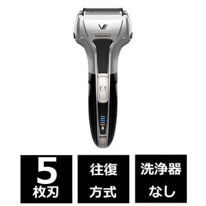 IZUMI メンズシェーバー　ソリッドシリーズ　【５枚刃】シルバー IZF-V571-S