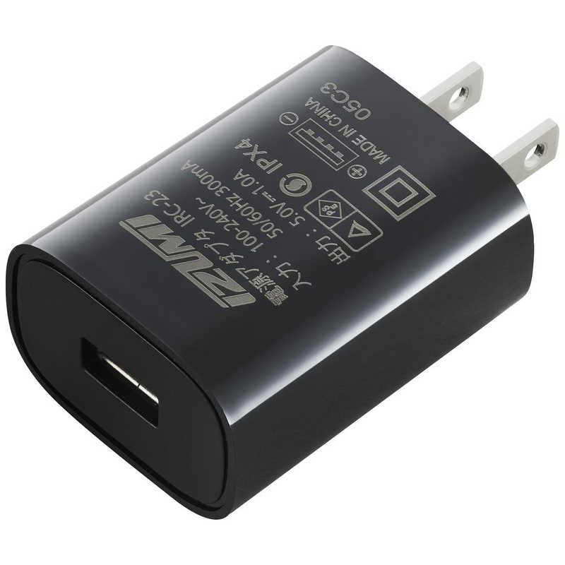 IZUMI IZUMI USB-A 充電アダプター IRC-23 IRC-23