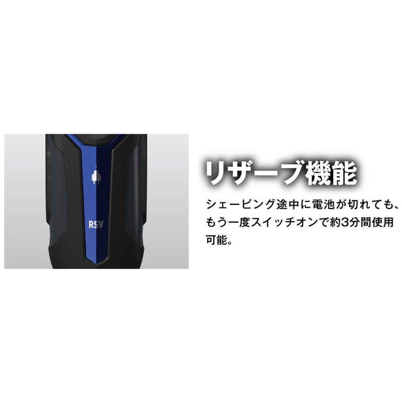 IZUMI IZUMI メンズシェーバー グルーミングモデル ［4枚刃］ ディープシーブルー IZF-V743R-A IZF-V743R-A