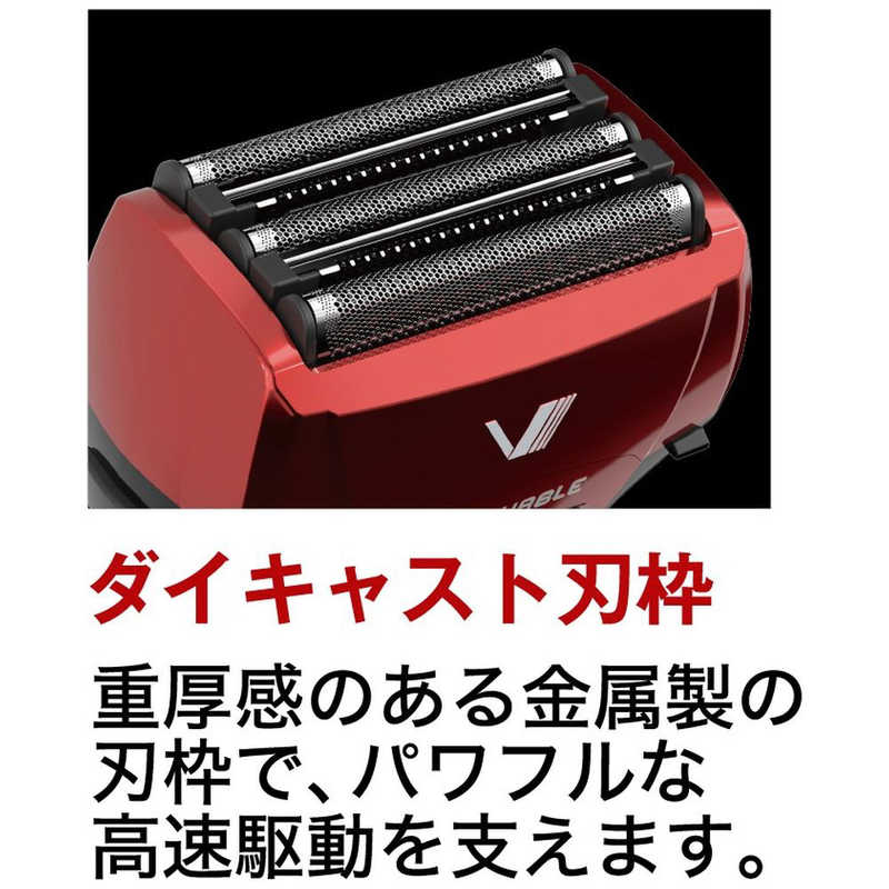 IZUMI IZUMI 電気シェーバー ソリッドモデル ［5枚刃］ レッド IZF-V553W-R IZF-V553W-R