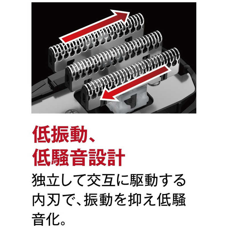IZUMI IZUMI 電気シェーバー ソリッドモデル ［5枚刃］ レッド IZF-V553W-R IZF-V553W-R
