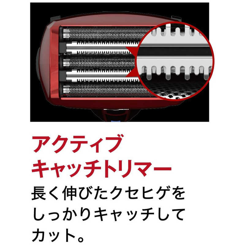 IZUMI IZUMI 電気シェーバー ソリッドモデル ［5枚刃］ レッド IZF-V553W-R IZF-V553W-R