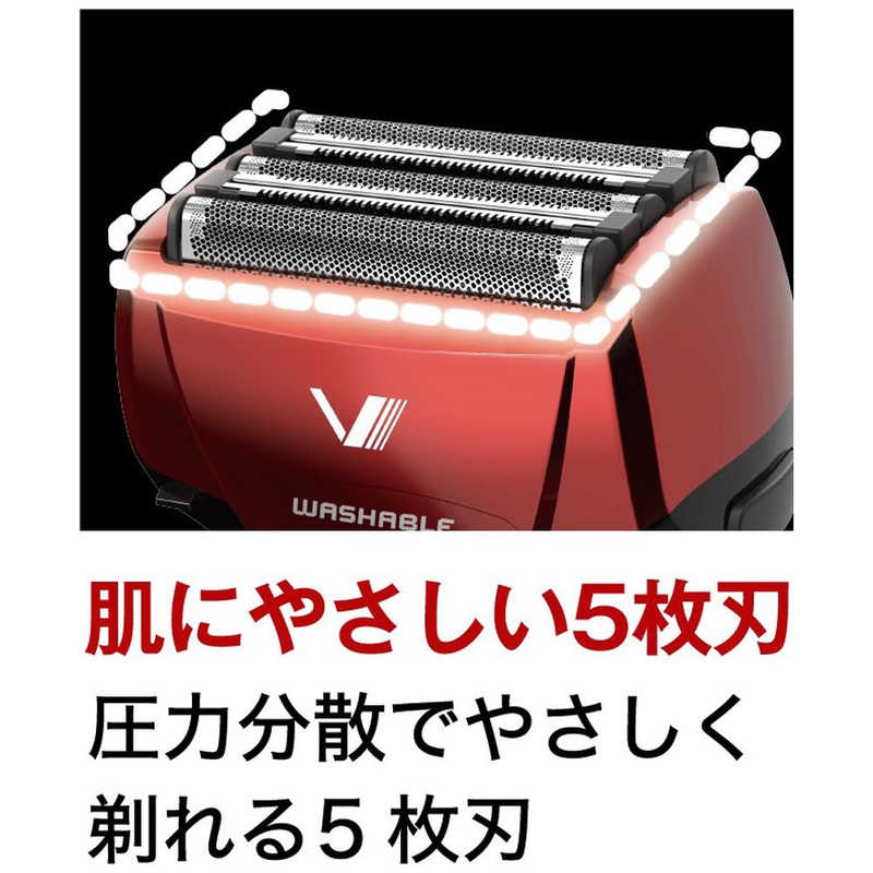 IZUMI IZUMI 電気シェーバー ソリッドモデル ［5枚刃］ レッド IZF-V553W-R IZF-V553W-R