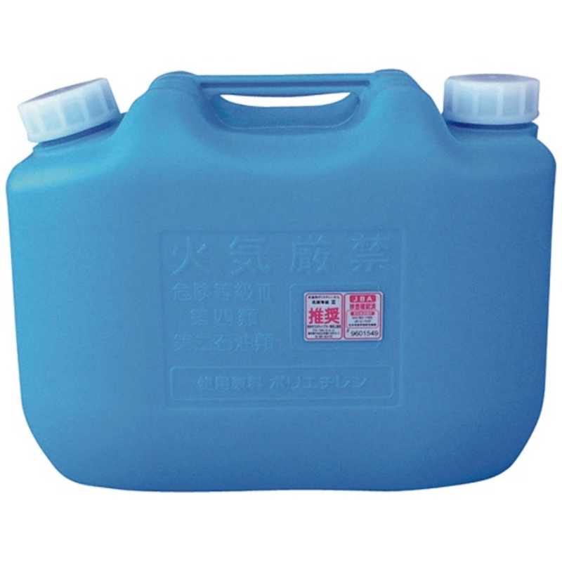 コダマ樹脂工業 コダマ樹脂工業 コダマ 灯油缶KT002 青 KT-002-BLUE KT-002-BLUE