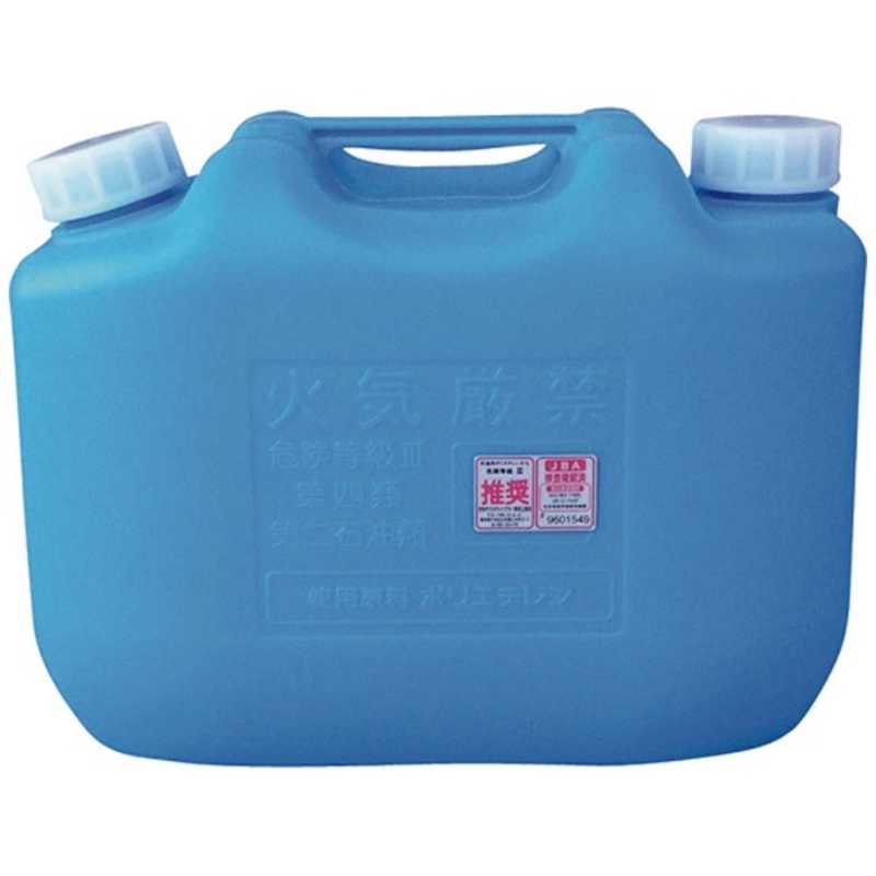 コダマ樹脂工業 コダマ樹脂工業 コダマ 灯油缶KT001 青 KT-001-BLUE KT-001-BLUE