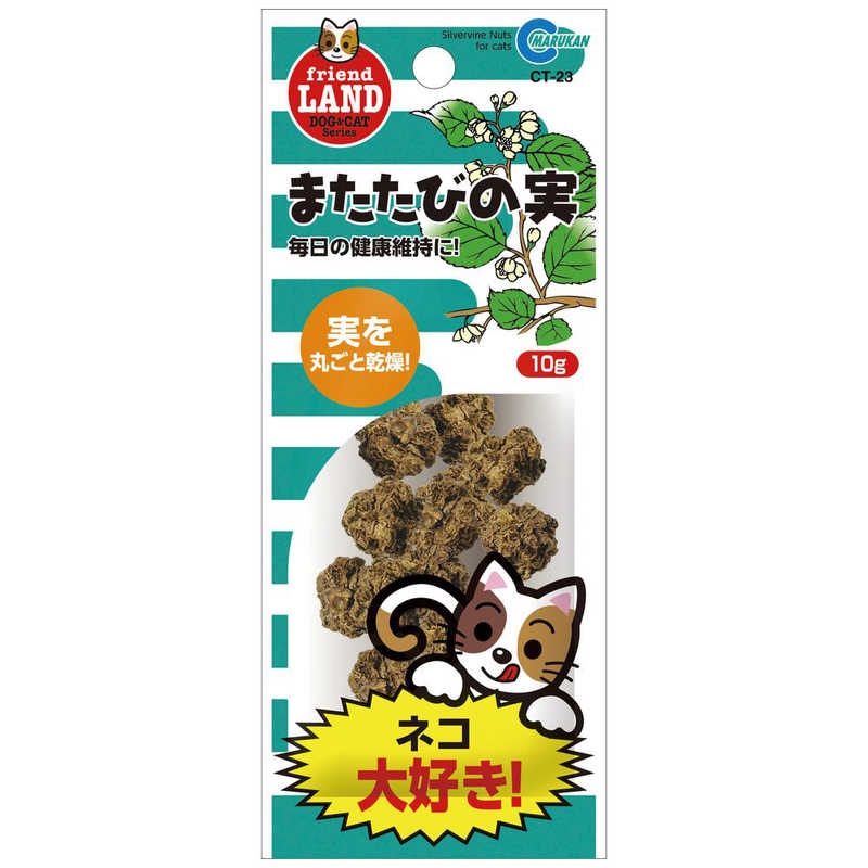 マルカン犬猫 またたびの実 10g マタタビノミシｰトツキ の通販 カテゴリ 日用品 化粧品 医薬品 マルカン犬猫 家電通販のコジマネット 全品代引き手数料無料