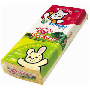 マルカン ふかふかソフトマット 10L マルカン ふかふかソフトマット 10L