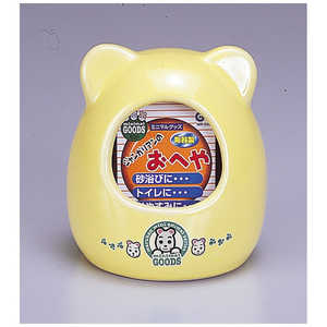 マルカン ジャンガリアンのおへや マルカン ジャンガリアンのおへや