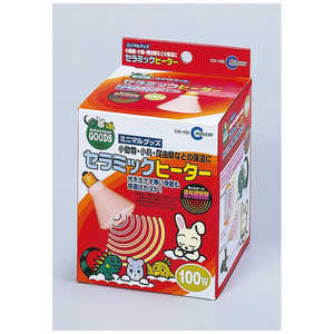 マルカン CH-100 セラミックヒーター(100W) マルカン CH-100 セラミックヒーター(100W)