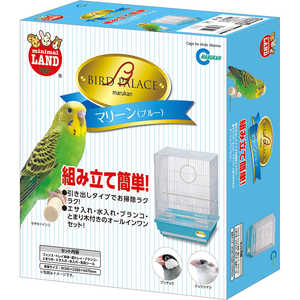 マルカン バードパレス マリーン マルカン バードパレス マリーン