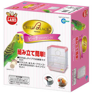 マルカン バードパレス ピーチ マルカン バードパレス ピーチ