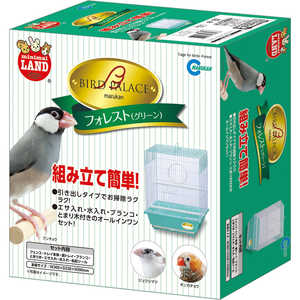 マルカン バードパレス フォレスト マルカン バードパレス フォレスト