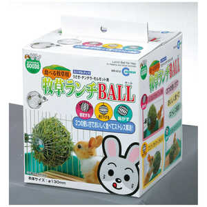 マルカン 牧草ランチBALL マルカン 牧草ランチBALL