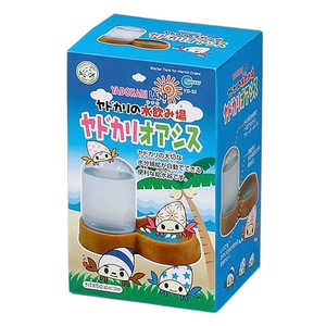 マルカン ヤドカリオアシス 200ml マルカン ヤドカリオアシス 200ml