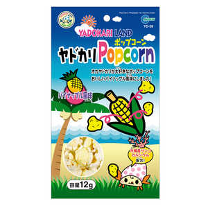 ޥ륫 ɥݥåץ ѥʥåץ̣ (12g) [ڥåȥա]