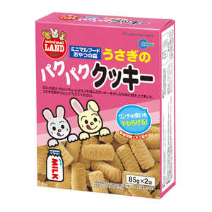 マルカン うさぎのパクパククッキ- (85g×2袋) [ペットフード] 