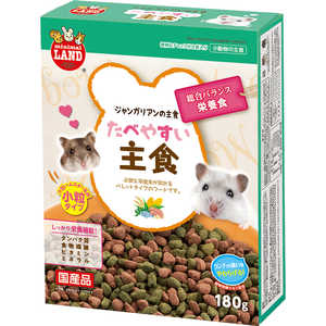 ޥ륫 󥬥ꥢμ翩 (180g) [ڥåȥա] MR550