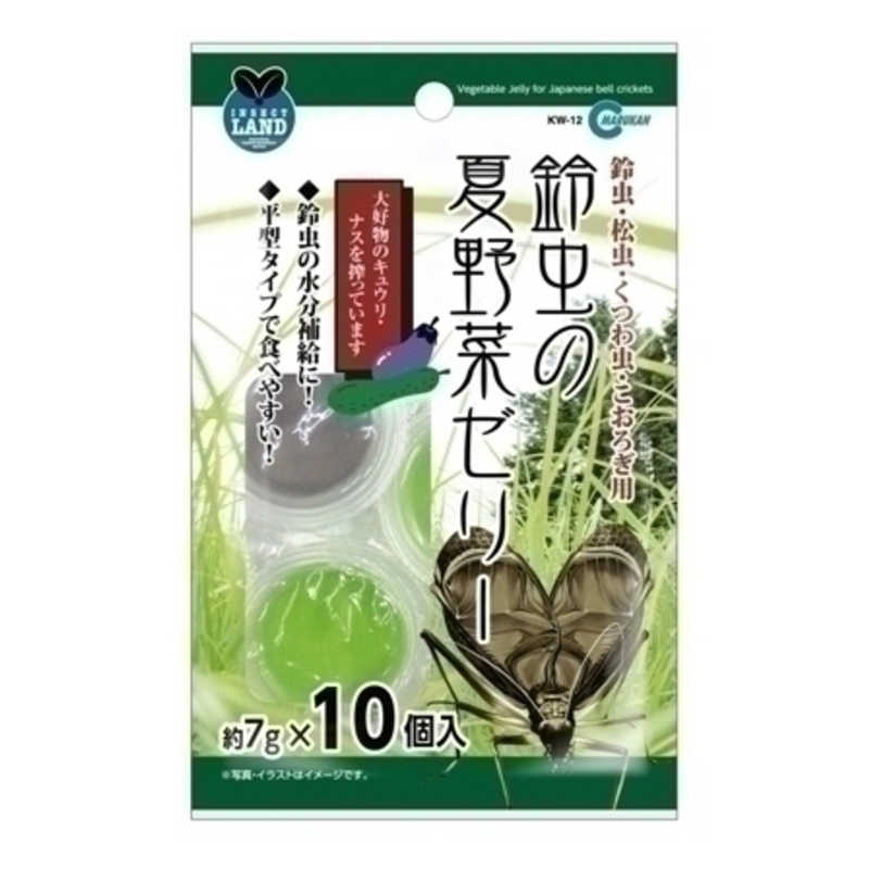 マルカン 鈴虫の夏野菜ゼリｰ 7g 10個 ペットフｰド ｽｽﾞﾑｼﾅﾂﾔｻｲｾﾞﾘｰ