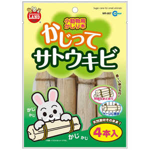 ޥ륫 äƥȥ (4) [ڥåȥա]