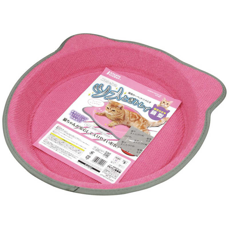 マルカン犬猫 ツメとぎトレイ鍋型 ﾂﾒﾄｷﾞﾄﾚｲﾅﾍﾞｶﾞﾀ - urban-tales.com