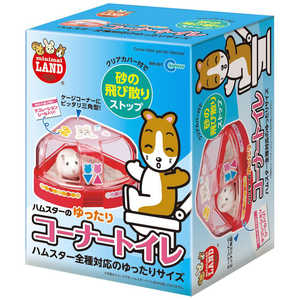 マルカン ゆったりコーナートイレ マルカン ゆったりコーナートイレ