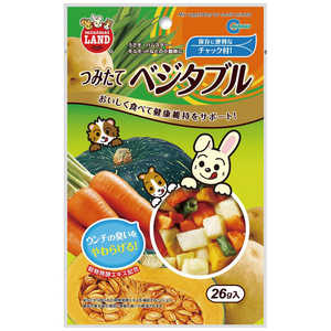 マルカン つみたてベジタブル (26g) [ペットフード] 