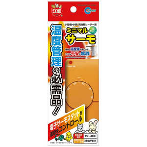 マルカン ミニマルサーモ マルカン ミニマルサーモ