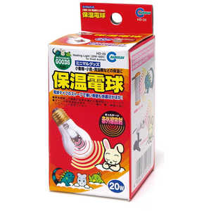 マルカン 保温電球 20W マルカン 保温電球 20W