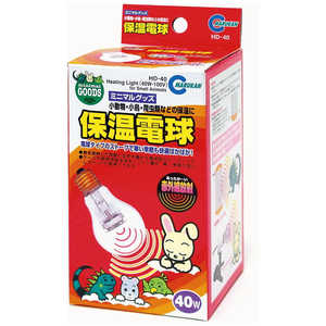 マルカン 保温電球 40W マルカン 保温電球 40W