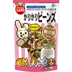 マルカン かりかりビーンズ (280g) [ペットフード]
