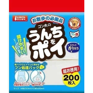 マルカン犬猫 うんちをポイ 200枚 DP-921 