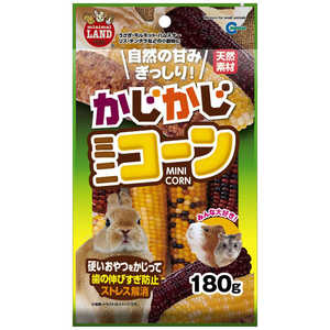 マルカン かじかじミニコーン (180g) [ペットフード]