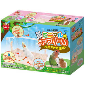 マルカン ミニマルキャリー M マルカン ミニマルキャリー M