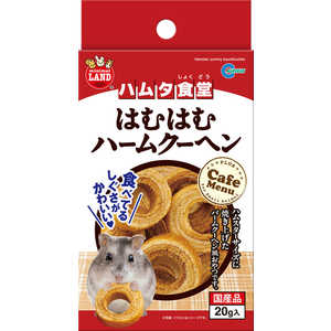 ޥ륫 ϥॿƲ ϤϤϡ९إ (20g) [ڥåȥա] ϥॿϡ९إ