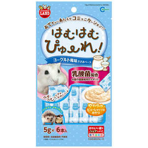 マルカン はむはむぴゅーれヨーグルト風味ささみペース30g マルカン はむはむぴゅーれヨーグルト風味ささみペース30g