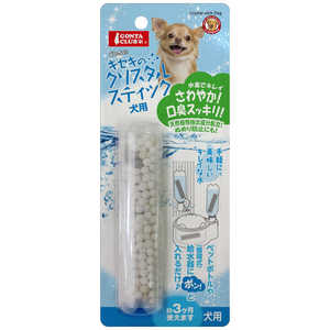 マルカン犬猫 キセキのクリスタルスティック 犬用 マルカン犬猫 キセキのクリスタルスティック 犬用