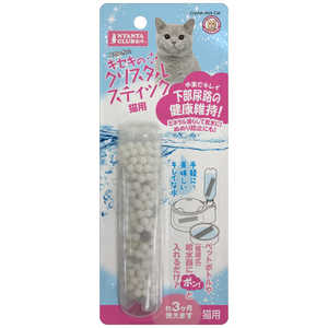 マルカン犬猫 キセキのクリスタルスティック 猫用 マルカン犬猫 キセキのクリスタルスティック 猫用