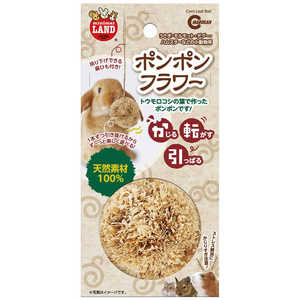 マルカン ポンポンフラワー マルカン ポンポンフラワー