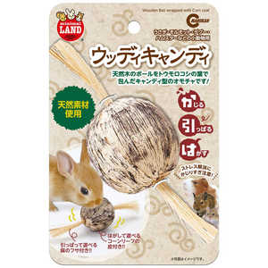 マルカン ウッディキャンディ マルカン ウッディキャンディ