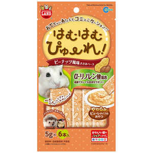 マルカン はむはむぴゅーれピーナッツ風味ささみペース30g 