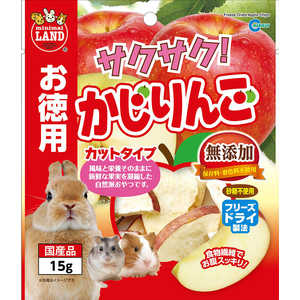 マルカン サクサク!かじりんごお徳用15g マルカン サクサク!かじりんごお徳用15g