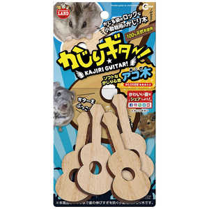 マルカン かじりギター!アコ木 4本 マルカン かじりギター!アコ木 4本