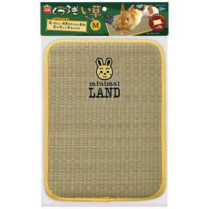 マルカン うさちゃんのくつろぎい草マット M マルカン うさちゃんのくつろぎい草マット M