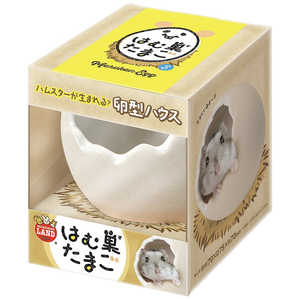 マルカン はむ巣たまご S マルカン はむ巣たまご S