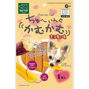 マルカン ちゅーいんぐかむかむ さつまいも 8枚入 