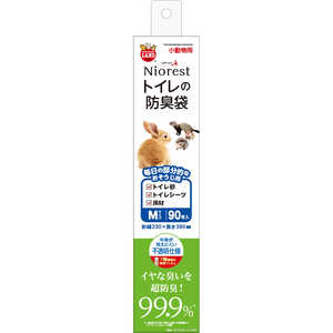 マルカン ニオレストトイレの防臭袋 M90枚 小動物用 マルカン ニオレストトイレの防臭袋 M90枚 小動物用