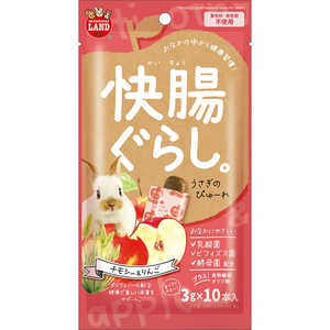 マルカン 快腸ぐらし うさぎのぴゅーれ チモシー＆りんご 3g×10本 ML-500KGウサギPチモシ＆リンコ